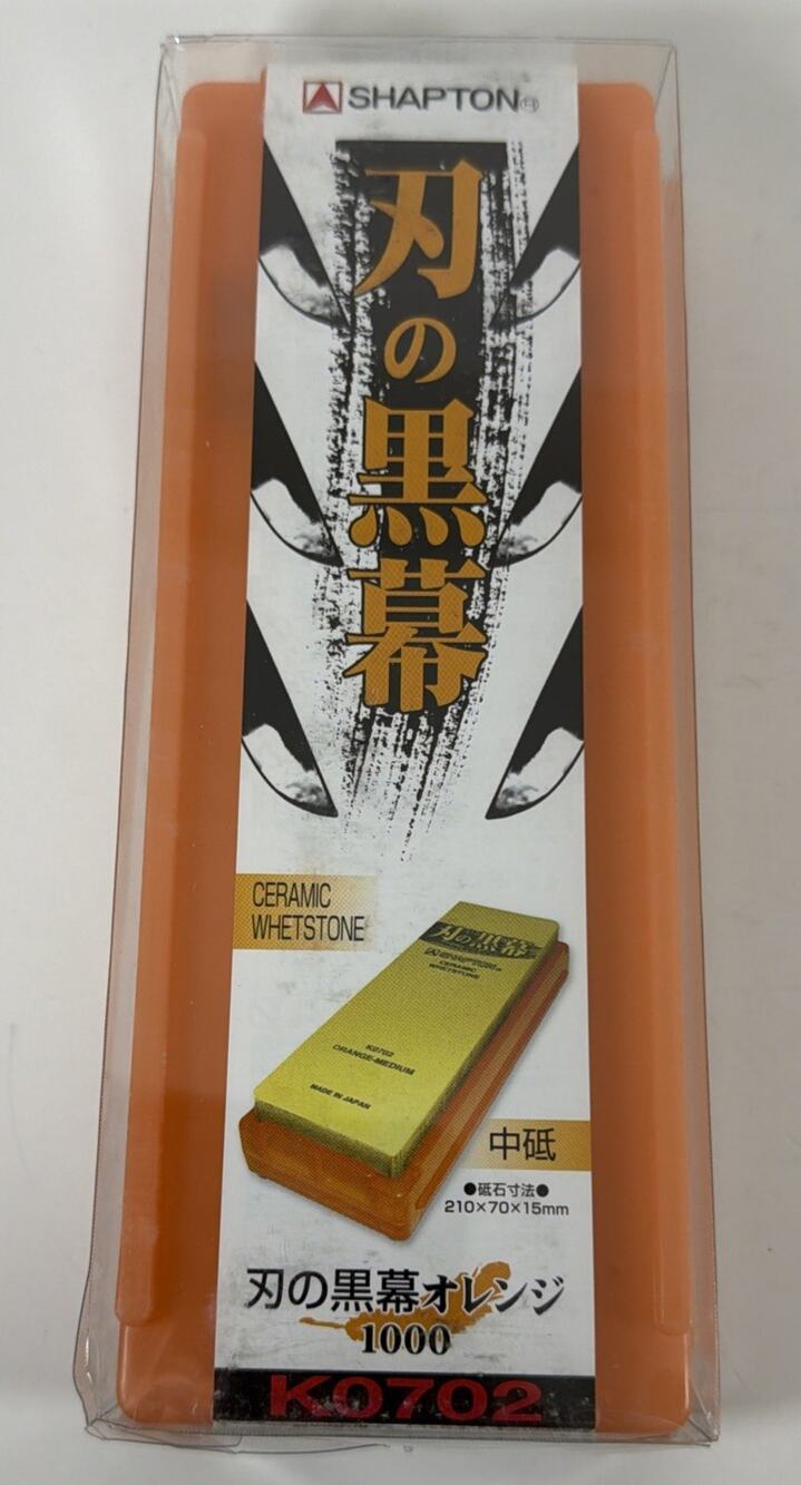 Shapton K0702 Blade Sharpening Ceramic Whetstone #1000 Medium Orange - K0702